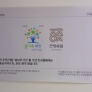 진청유점 - 경의선숲길 정직한 기름과 따뜻한 마음이 담긴 연남동 한식밥상 후기(내돈내산)