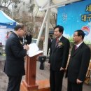 대경자원환경 이미지