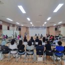 금곡동주민센터 이미지