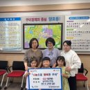 푸른유치원 네이버블로그