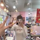 오르트네일