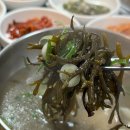 옥향식당 이미지