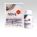 3H스마트 지압침대 이미지