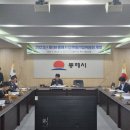 동해영농조합법인 이미지