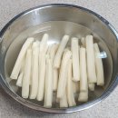 다미떡볶이