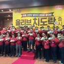 비비큐순천