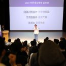 서울바른세상병원 이미지