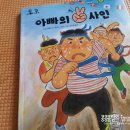 키위브이엔