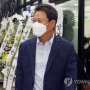 봉황장례문화원 이미지