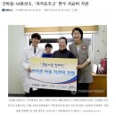 도리상조 이미지