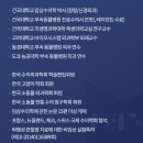 맘스동물의료센터 | 부천 맘스동물의료센터에서 슬개골 수술 - 토이푸들 조이맘의 솔직후기