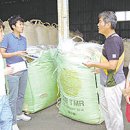 고양낙우영농조합법인 이미지