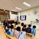 반송1동어린이집 이미지