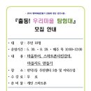 만덕1동-1 이미지