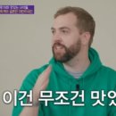 사철멸치국수나라 이미지