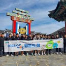 생초경로당 이미지