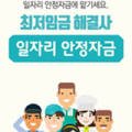 대흥산업가스(주) 이미지