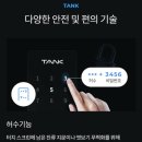 가수원열쇠