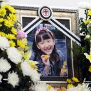 대전한국병원 장례식장 이미지