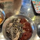 김포농협사우동지점 | 김포 사우동곱창 김포주민이 알려주는 사우역소곱창맛집: 송가곱창