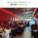 홍주방 - 중구 남대문시장4길 3 | 홍주방