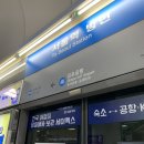 고향집칼국수 티스토리