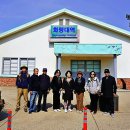 경춘선숲길공원 이미지