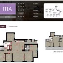 풍경채경로당 이미지