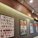 센텀SH밸리점 빽다방 이미지