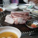 김돈이 공항점