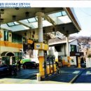 종로주유소 이미지