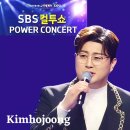 보성공설운동장 이미지