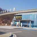 진천선수촌 진입로 이미지