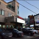 명가호텔팰리스 이미지