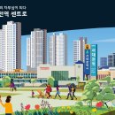 서대전역 이미지