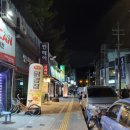 먹보네쌈밥 이미지