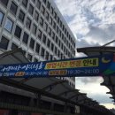 낙문꼬치 네이버블로그