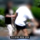 보디빌더의집