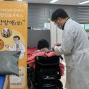 영통구보건소 이미지