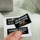 이벤트데코 이미지