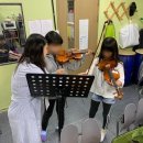 바이올린 교실 이미지