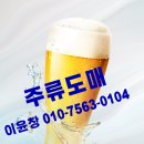 정현종합상사 이미지