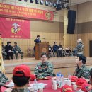 수회 경로당 이미지