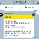신부양각 | 웨딩밴드투어 01│소울공방 솔직 방문 후기(가격 / 대가성x, 계약x)