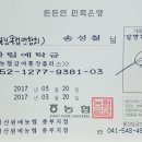 안녕하세요 회계입니다. ^^ 이미지