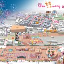 천리고가교 밑 이미지