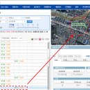 광명뉴타운 8월 빌라(다세대),연립 실거래가격 조회 _ 광명뉴타운 빌라 시세 알아 보는 방법. 이미지