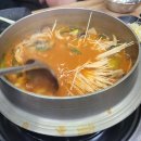 가마솥추어탕어죽 이미지