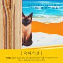 크링크링 이미지