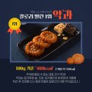 이과수비뇨기과의원 이미지